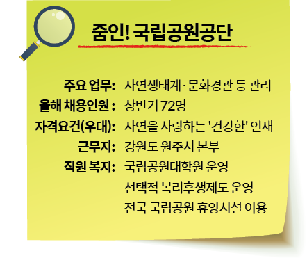 상세기사 큰이미지