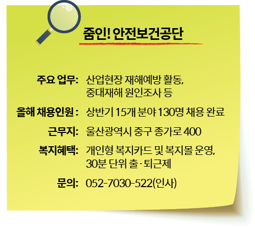 상세기사 큰이미지