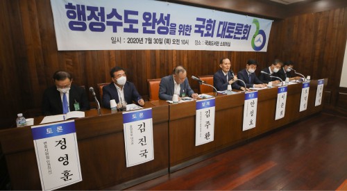 기사 썸네일 이미지