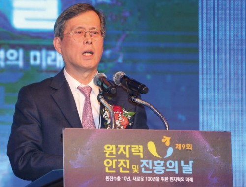 기사 썸네일 이미지