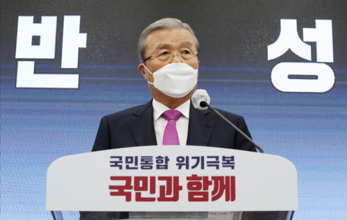 기사 썸네일 이미지