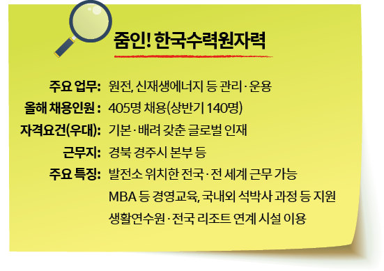 상세기사 큰이미지