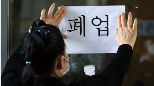 기사 썸네일 이미지