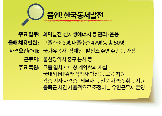상세기사 큰이미지