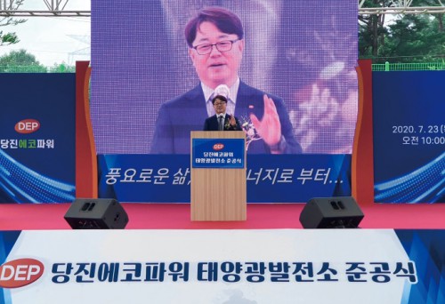 기사 썸네일 이미지
