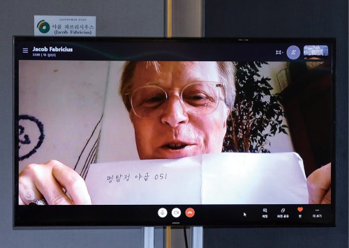 기사 썸네일 이미지
