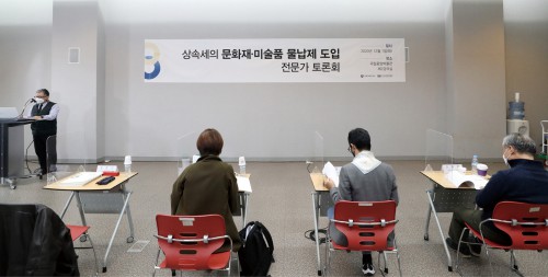 기사 썸네일 이미지