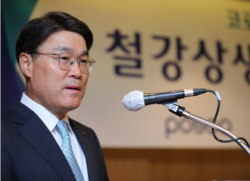 기사 썸네일 이미지