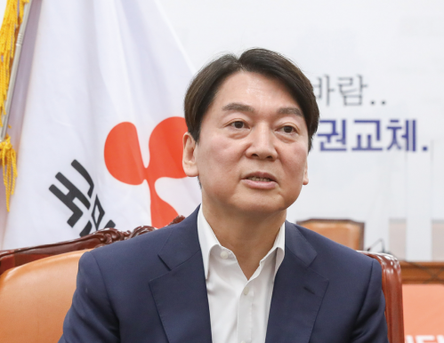 기사 썸네일 이미지