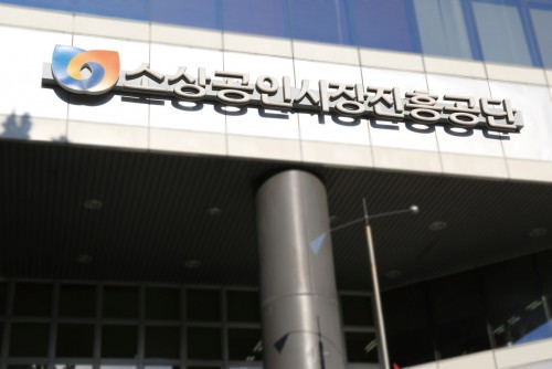 기사 썸네일 이미지