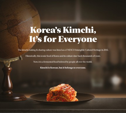 기사 썸네일 이미지