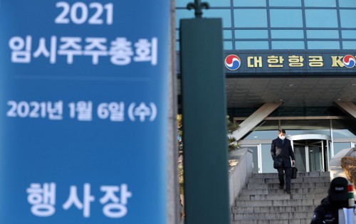 기사 썸네일 이미지