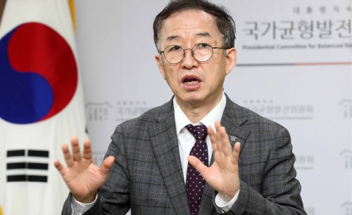 기사 썸네일 이미지
