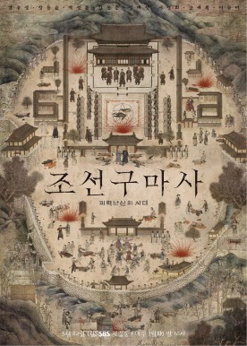 기사 썸네일 이미지