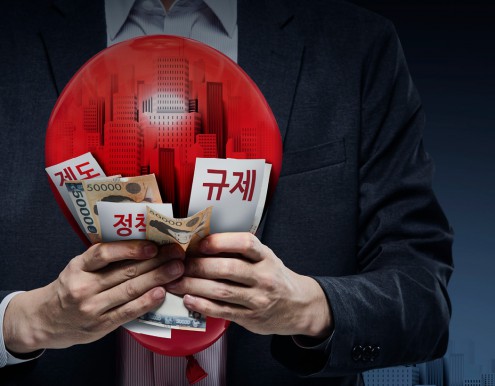 기사 썸네일 이미지