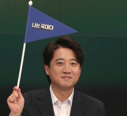 기사 썸네일 이미지