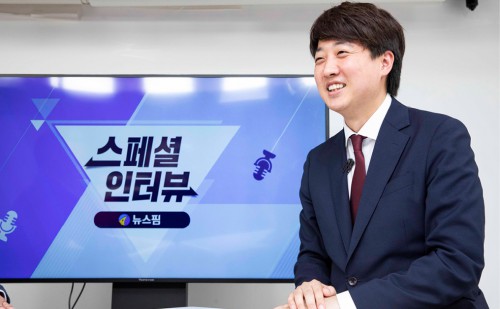 기사 썸네일 이미지