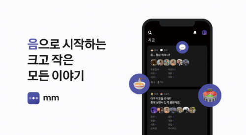 기사 썸네일 이미지