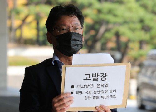 기사 썸네일 이미지