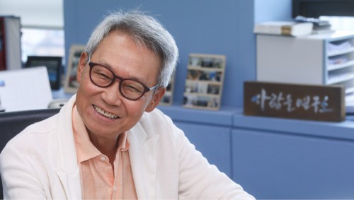 기사 썸네일 이미지