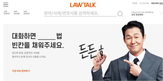 상세기사 큰이미지