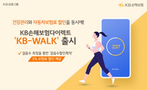 기사 썸네일 이미지