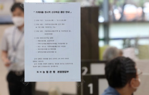 기사 썸네일 이미지
