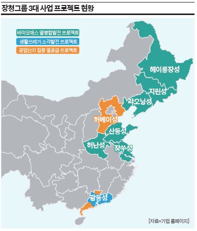 상세기사 큰이미지