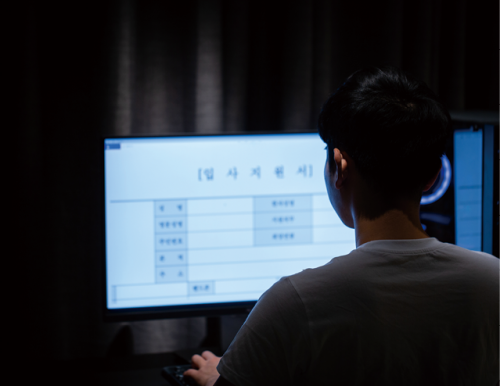 기사 썸네일 이미지