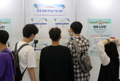 기사 썸네일 이미지