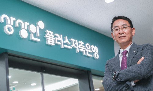기사 썸네일 이미지