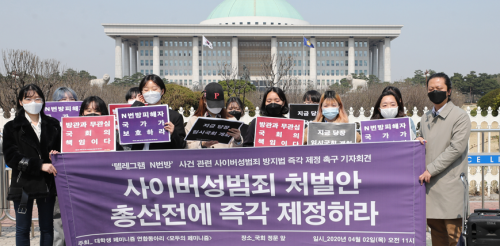 기사 썸네일 이미지