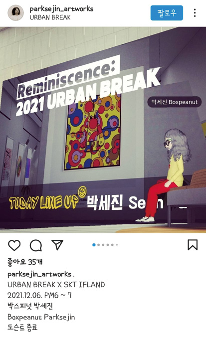 상세기사 큰이미지