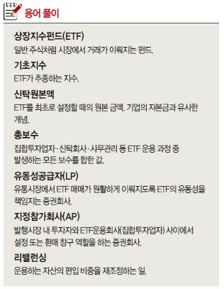 상세기사 큰이미지