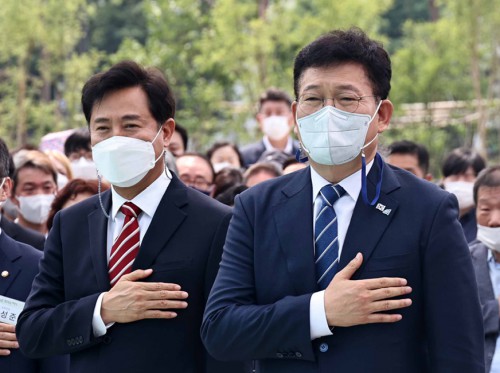 기사 썸네일 이미지