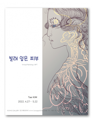 기사 썸네일 이미지