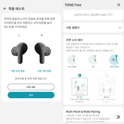 상세기사 큰이미지