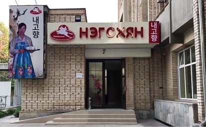 상세기사 큰이미지