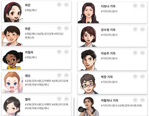 기사 썸네일 이미지