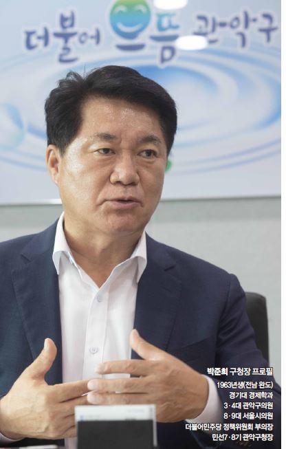 상세기사 큰이미지