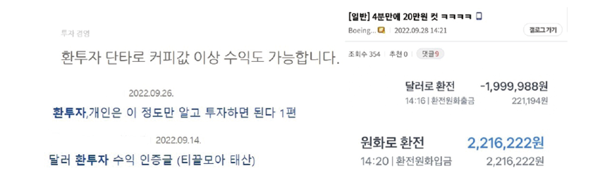 상세기사 큰이미지