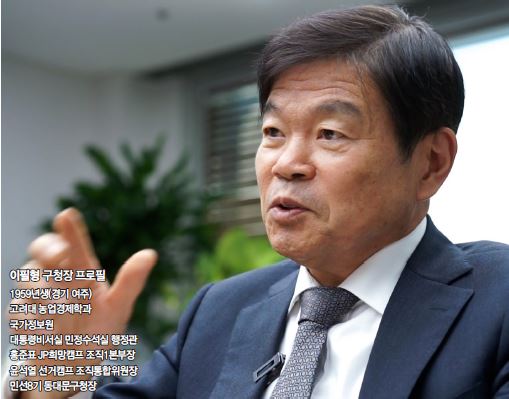 상세기사 큰이미지
