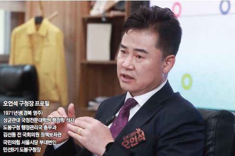 상세기사 큰이미지