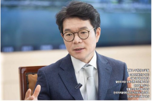 기사 썸네일 이미지