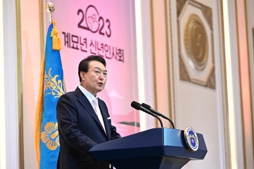기사 썸네일 이미지