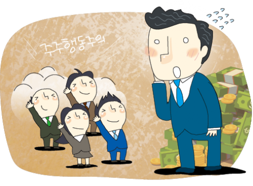 기사 썸네일 이미지