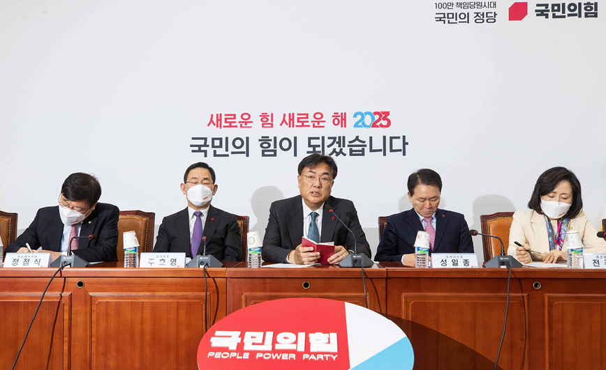 상세기사 큰이미지