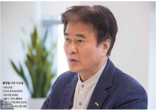 기사 썸네일 이미지