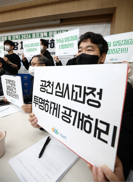 상세기사 큰이미지