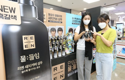 기사 썸네일 이미지